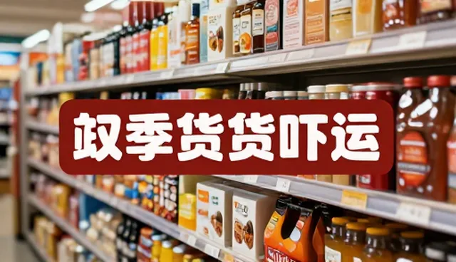 宣传片制作中性能与适用条件的匹配策略